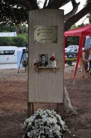 Inauguration of the plaque "We will not forget" in Tyre Lebanon