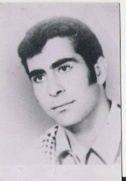 Ali Abu Khurj