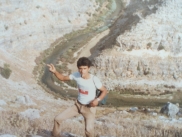 علي على النهر