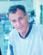 امين رومية