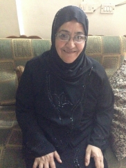 Ali's sister