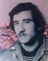 Ayoub Khaled