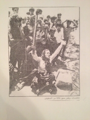 Ahmad's mother's photo of a sit-in that she participated in regarding the missing