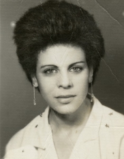 Boutheina Nouh Qasem