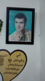 Aziz Dirawi