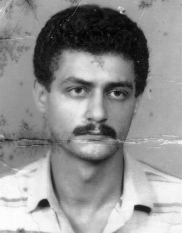 Imad Dimashqiyeh