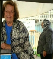 وديت والدة ريشارد