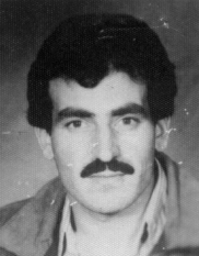 samir ali
